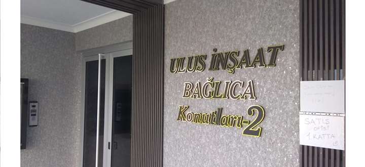 BAĞLICA AKILLI KİLİT