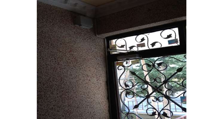 ULUBEY AKILLI KİLİT
